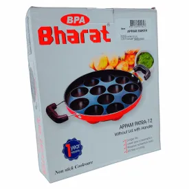 Appam Maker (Non Stick)-Bharat Brand