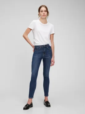 High Rise Skinny Jean